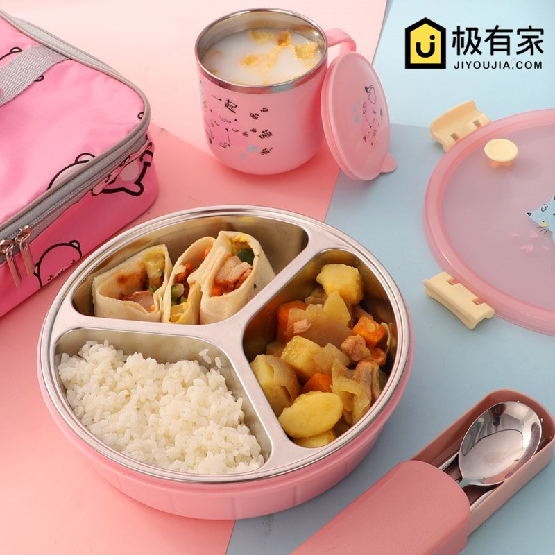 小学生午餐饭盒316保温一人用饭碗食堂打饭专用方便携带男女生孩