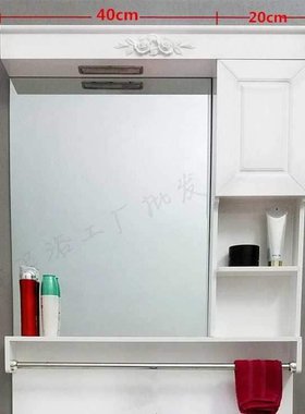守约组合间陶瓷洗脸盆洗漱台镜子柜洗手间卫生间洗澡吊柜浴柜子浴