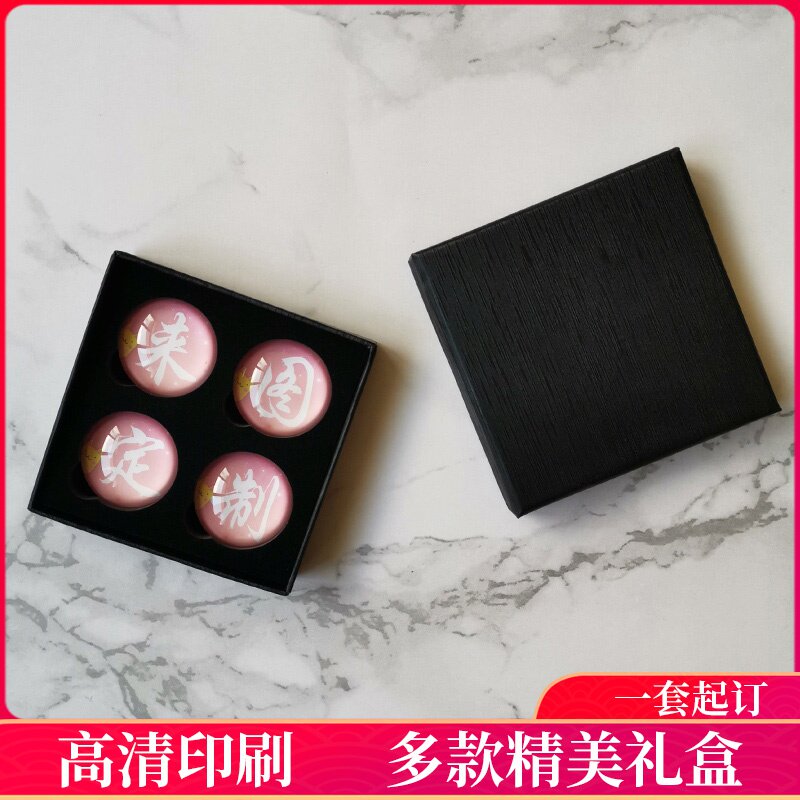 现货厂家DIY定制一套创意立体A冰箱贴磁贴礼品水晶玻璃定做礼盒装