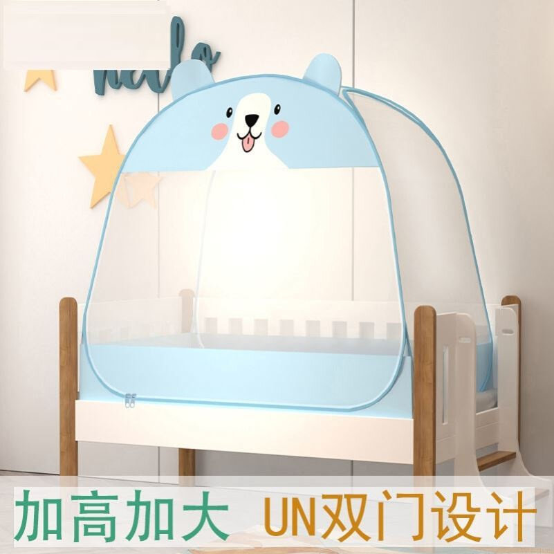 蒙古包蚊帐免安装加密三门回底可折叠学生宿舍单人床防摔双人家用