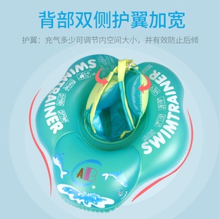 极速婴儿游泳圈儿童趴圈小童宝宝脖圈女童男N宝新生小孩防侧翻腋