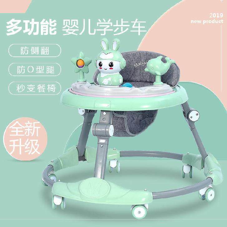 防摔儿童学步车八个月宝宝学步车益智脚步车调节