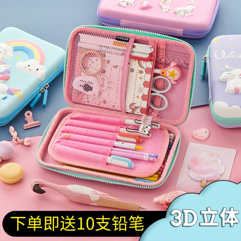 好看的容量大小学生文具盒女孩铅笔盒女生笔袋大容量初中女可爱