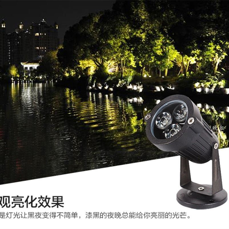 led射树灯防水鱼池景观灯喷泉灯插地灯草地灯投射灯草坪灯照树灯