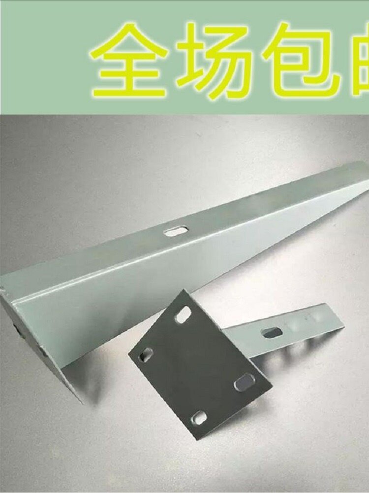 5个托臂金属电缆桥架托臂电缆桥架靠墙水平线槽安装配件角撑支架