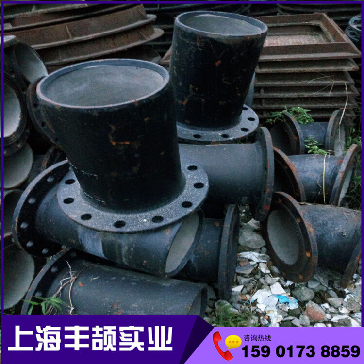 球墨铸铁管dn250甲管乙管盘承短管铸铁法兰套筒平承平插