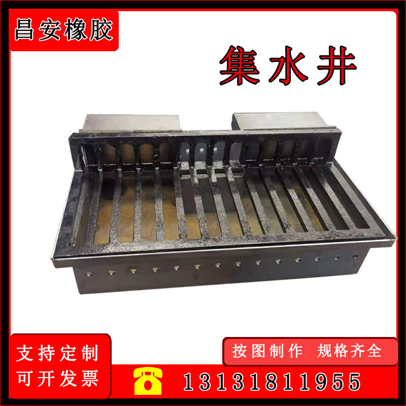 集水井公路桥梁集水井道路排水铸铁集水盒路面预埋钢板焊接集水井