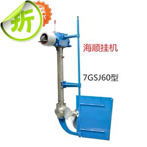 船用柴油60P挂桨机.抽沙船养殖船挂机大型渔船用挂桨机船外机.