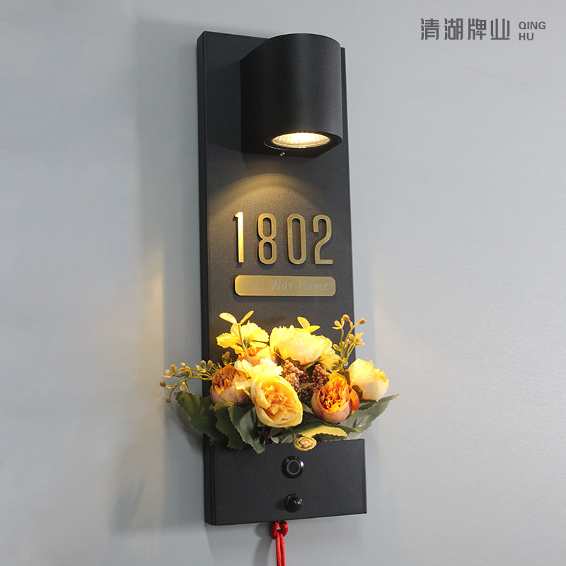 清湖无线门铃插花智能感应灯牌