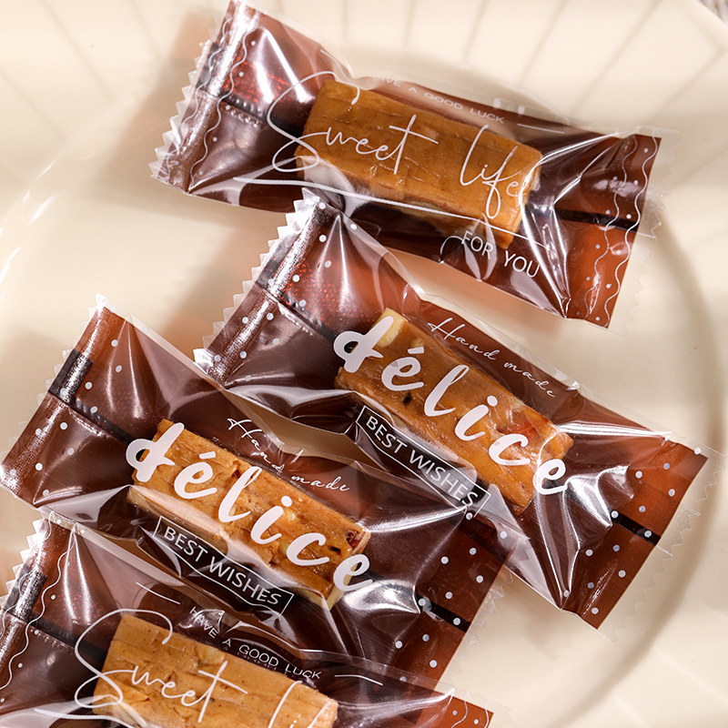 太妃糖水果软糖牛轧糖包装袋奶糕咖底英文血糯米糕独立机封袋子,厨房/烹饪用具,点心包装盒/包装袋,淘宝优惠券,粉丝福利购,淘宝优惠卷