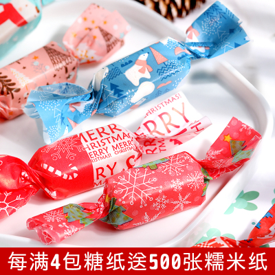 圣诞牛轧糖卡通动物可爱糖果纸