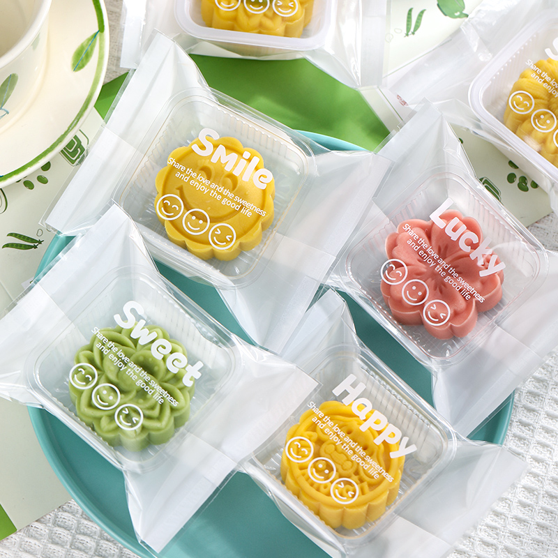 月饼包装袋冰皮流心绿豆糕点白ins微笑字母蛋黄酥机封袋50克100g