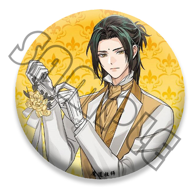 魔道祖师执事系列魏无羡蓝忘机江澄蓝曦臣江厌离金子轩日谷底吧唧
