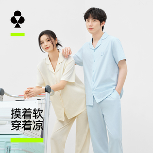 有棵树情侣睡衣女柔软纯棉长袖 休闲可外穿男女睡衣 家居服春夏短袖