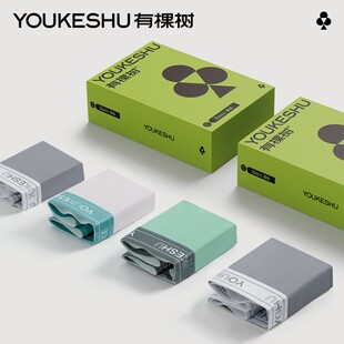 透气短裤 有棵树新疆棉男士 青少年四角裤 纯棉抗菌男生平角裤 内裤