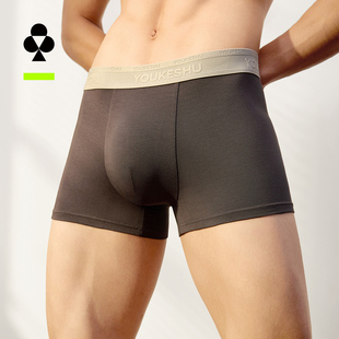 内裤 青少年四角内裤 5A纯棉抗菌裆平角短裤 2026新款 男款 有棵树男士