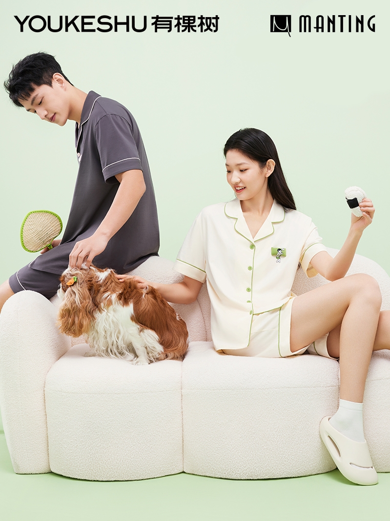植物停螨衣女夏男士家居服套装