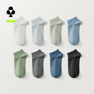 有棵树袜子男纯棉7A抗菌防臭运动潮透气不掉跟短袜 特惠清仓