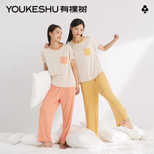 短袖 2025年新款 有棵树睡衣女春款 套装 高级感少女生家居服 春季 薄款