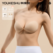 有棵树胸贴聚拢小胸显大硅胶乳贴女婚纱用加厚隐形无肩带内衣文胸