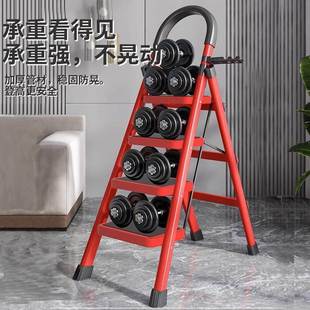 木方梯子折叠梯加厚碳钢伸缩步梯人字梯多功能室内登高防滑踏板梯