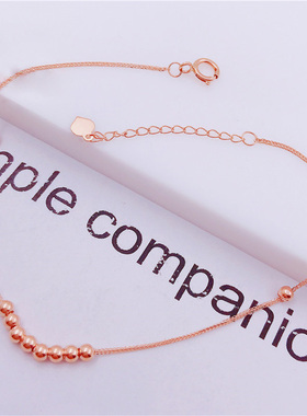 俄罗斯585紫金镀18k简约玫瑰金韩版灵动珠珠手链女士精致设计礼物