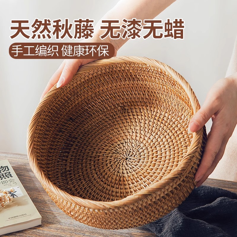 藤编收纳筐水果篮家用馒头筐竹编面包筐馍筐零食野餐篮筐手编篮子