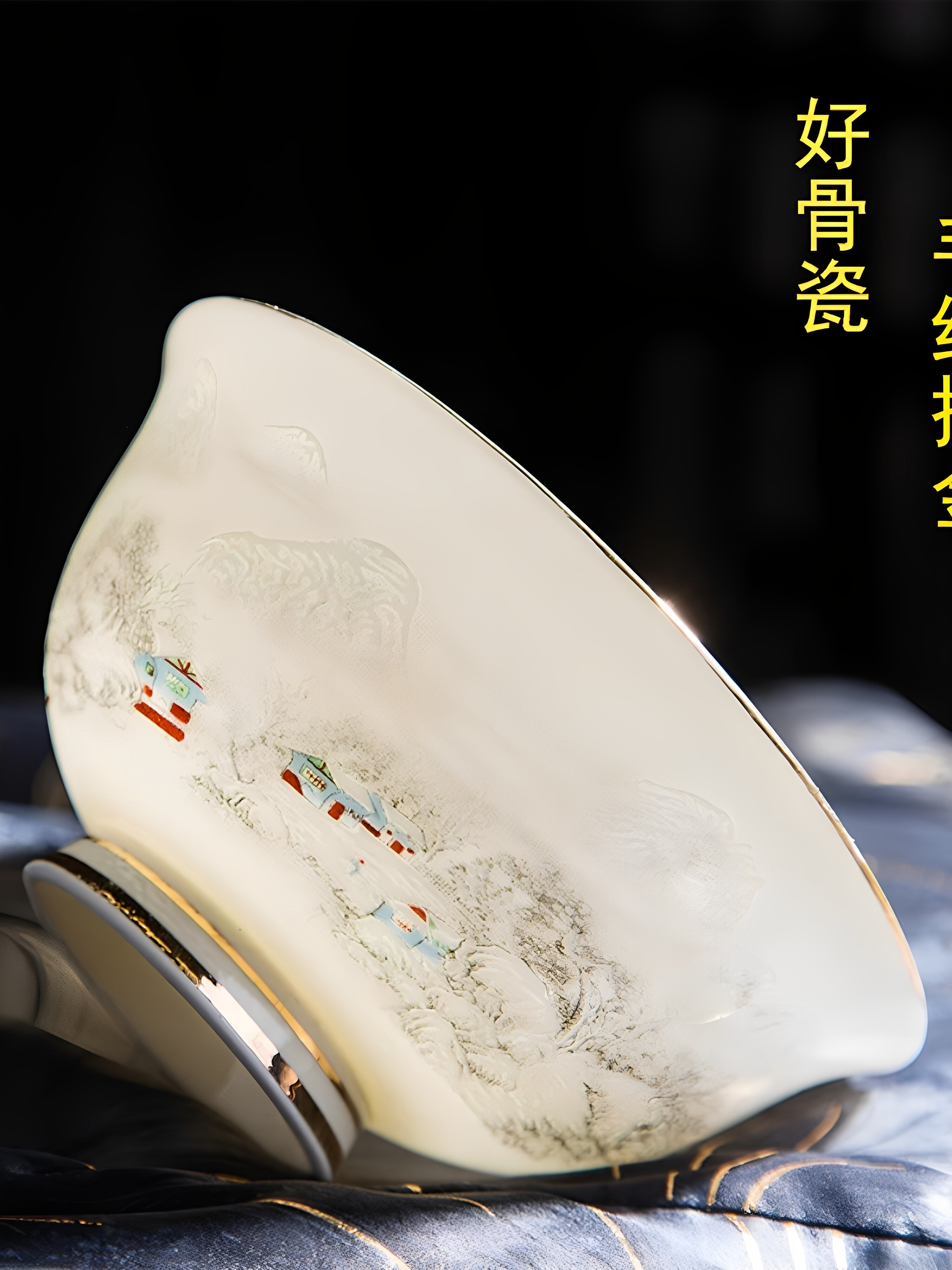 景德镇描金边骨瓷吃饭碗家用高档陶瓷防烫高脚碗米饭碗单个小汤碗