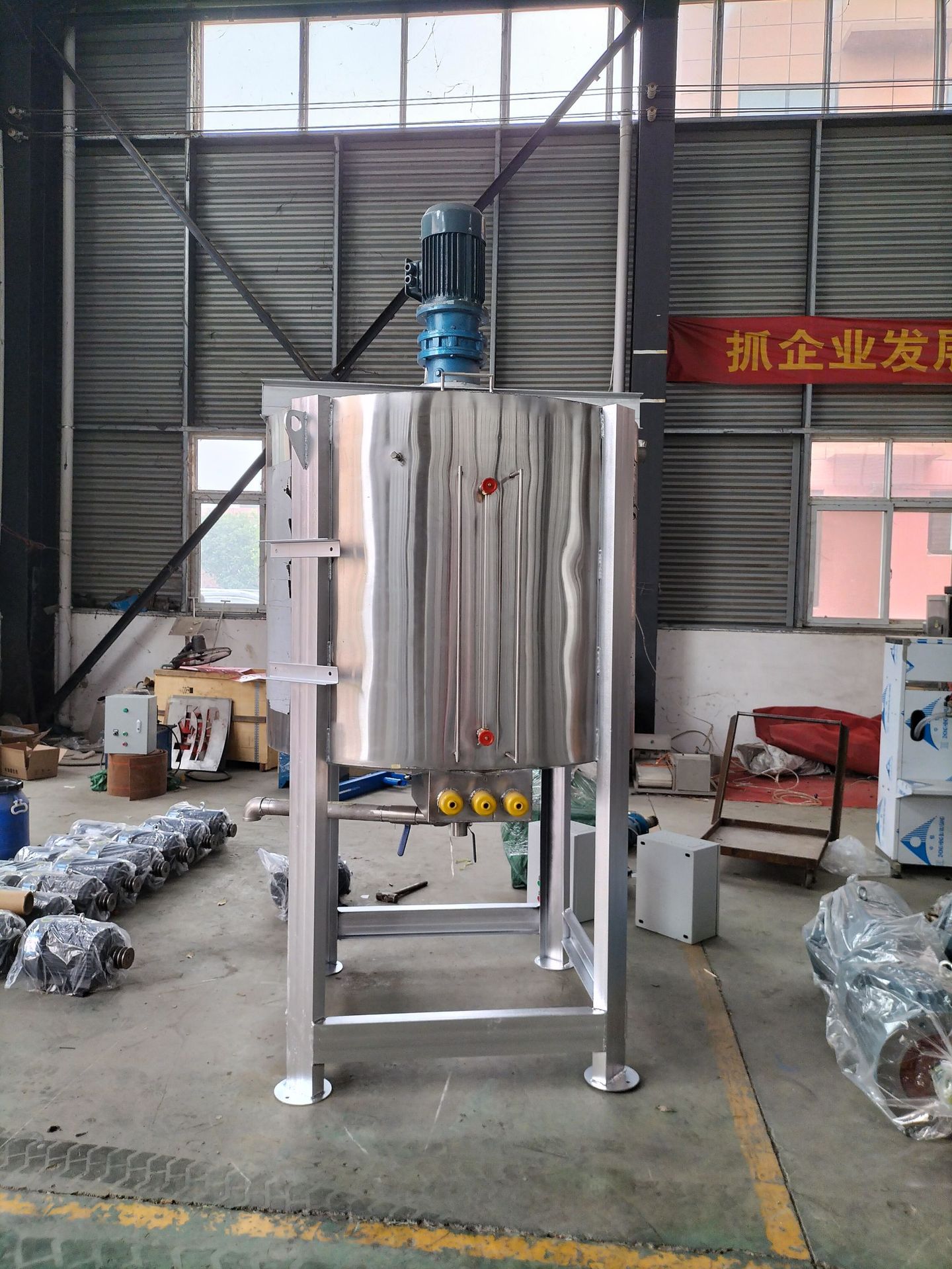厂家直销立式不锈钢加热搅拌机 各种化工液体注射液搅拌混合机