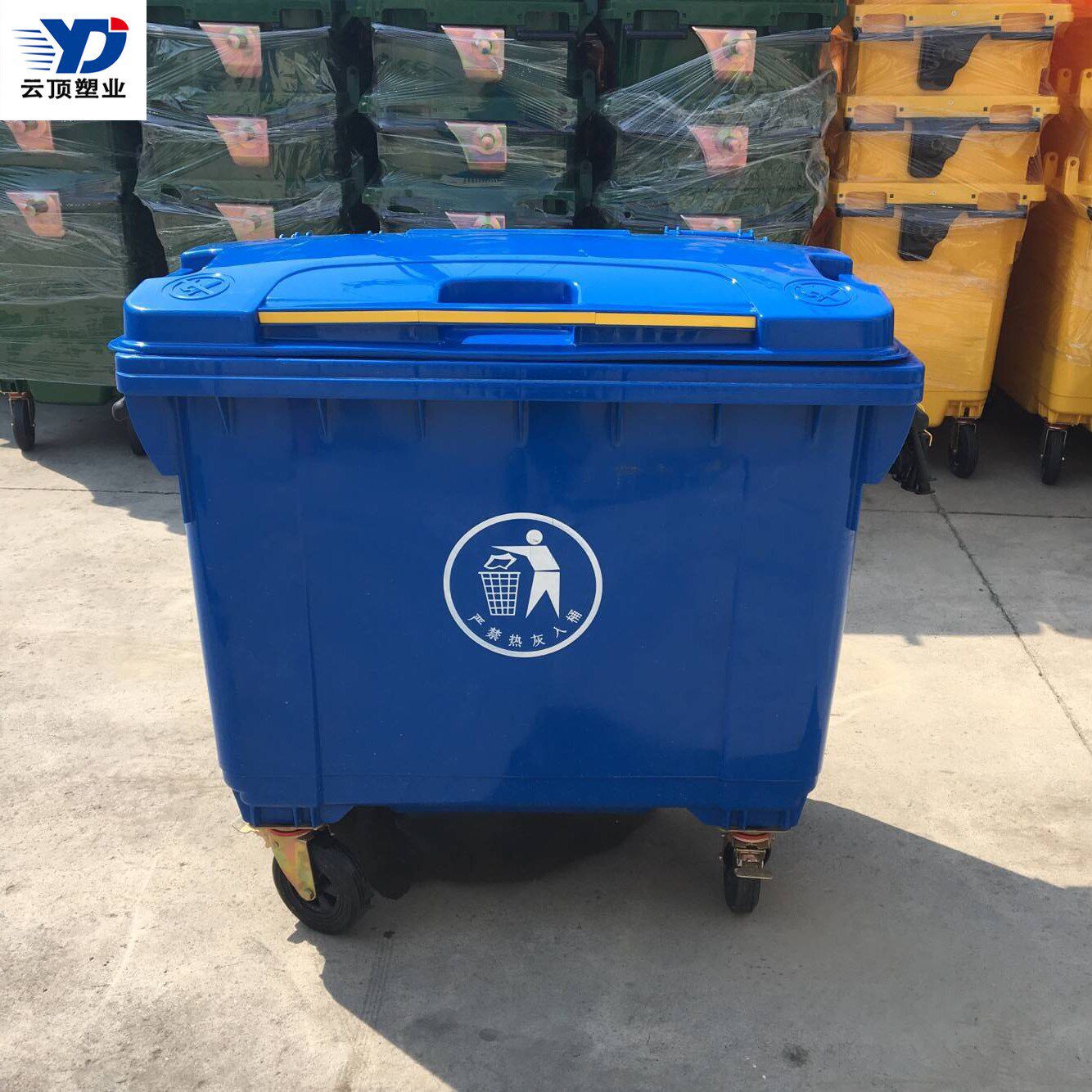 660l塑料垃圾桶大号户外手推四轮垃圾车 市政1100l户外环卫垃圾桶
