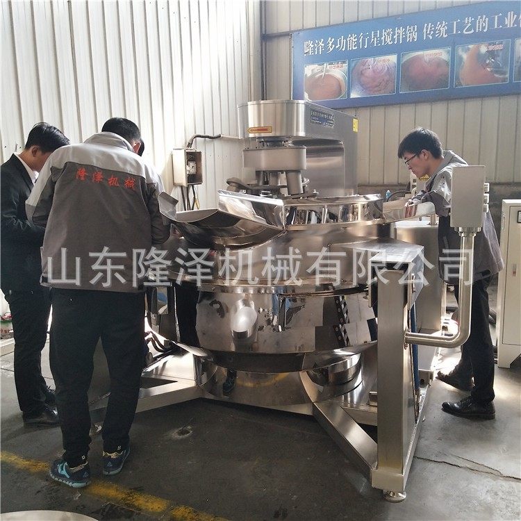 电加热五谷杂粮面粉炒制机 油炒面粉机器 绿豆粉熬制锅