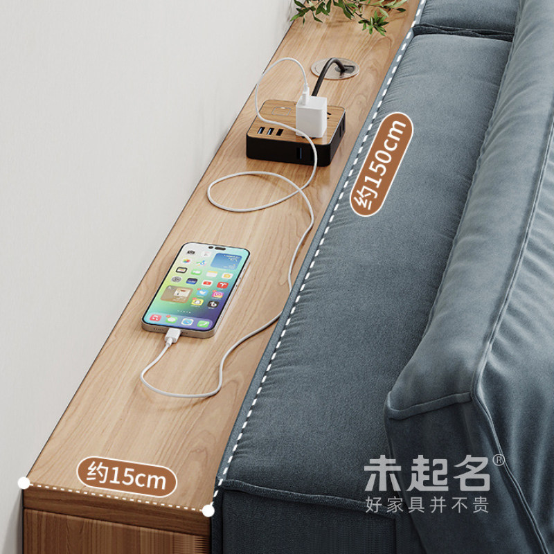 床头沙发边缝窄条靠墙长条柜