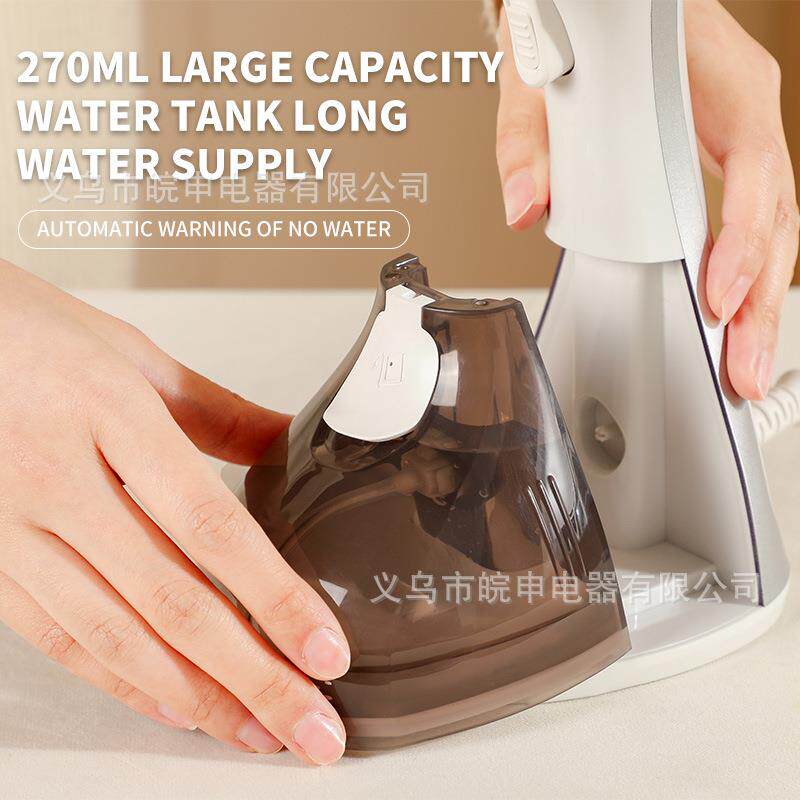 跨境手持汽挂烫便携斗式电熨大功率蒸刷迷你可调机ORM-6011节旅行