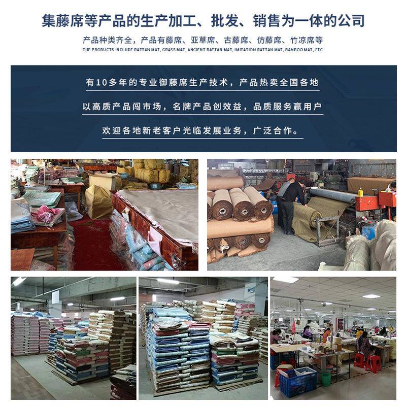 凉席三件套夏季印尼席.厚空调席藤18米棕色印尼双人席子可折加叠