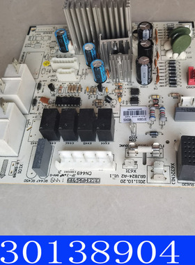 适用格.力空调GRJ842-A2 电脑板主板 30138336 30138904 M8243G