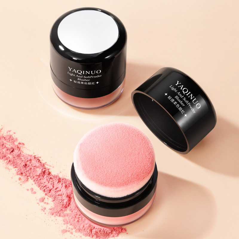 小鱼海棠推荐轻透柔色懒人蓬蓬头气垫腮红柔雾自然修容提气色胭脂