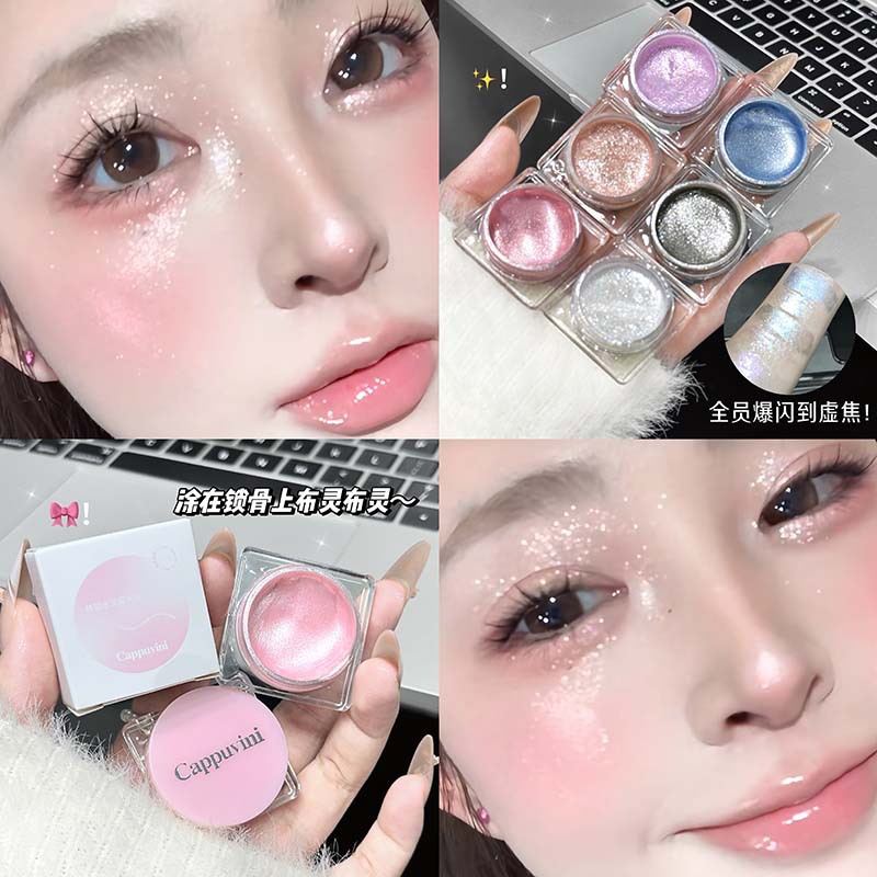 小灯泡碎钻高光眼影珠光闪