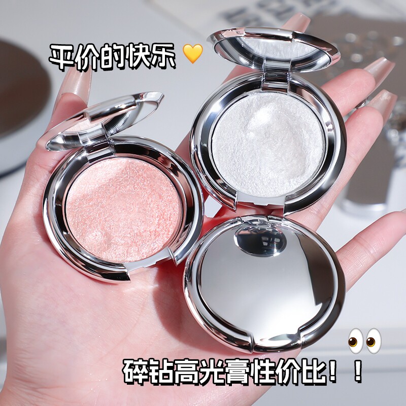 亮晶晶眼影土豆泥高光爆闪香槟金水光感珠光细腻腮颊提亮多用膏女