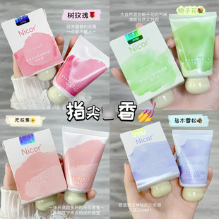 小胖墩护手霜长效保湿滋润护手霜套盒秋冬补水保湿防干裂润手霜女