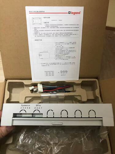 可视对讲980P4A视得安980BMA