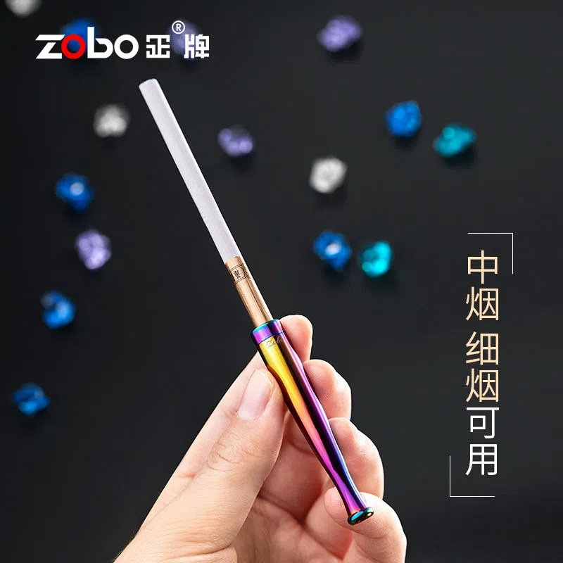 zobo正牌烟嘴中细支两用过滤嘴可清洗循环型全金属男女香烟过滤器