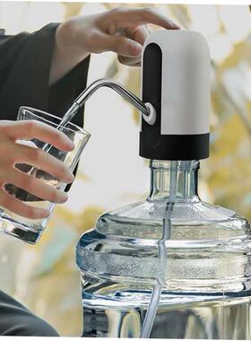 Electric Portable Water Dispenser Pump for 5 Gallon Bottle U
