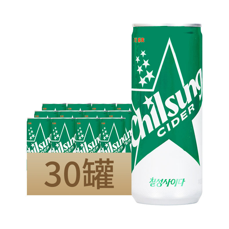 韩国进口 乐天七星冰柠檬味雪碧汽水碳酸饮料250ml *30罐装