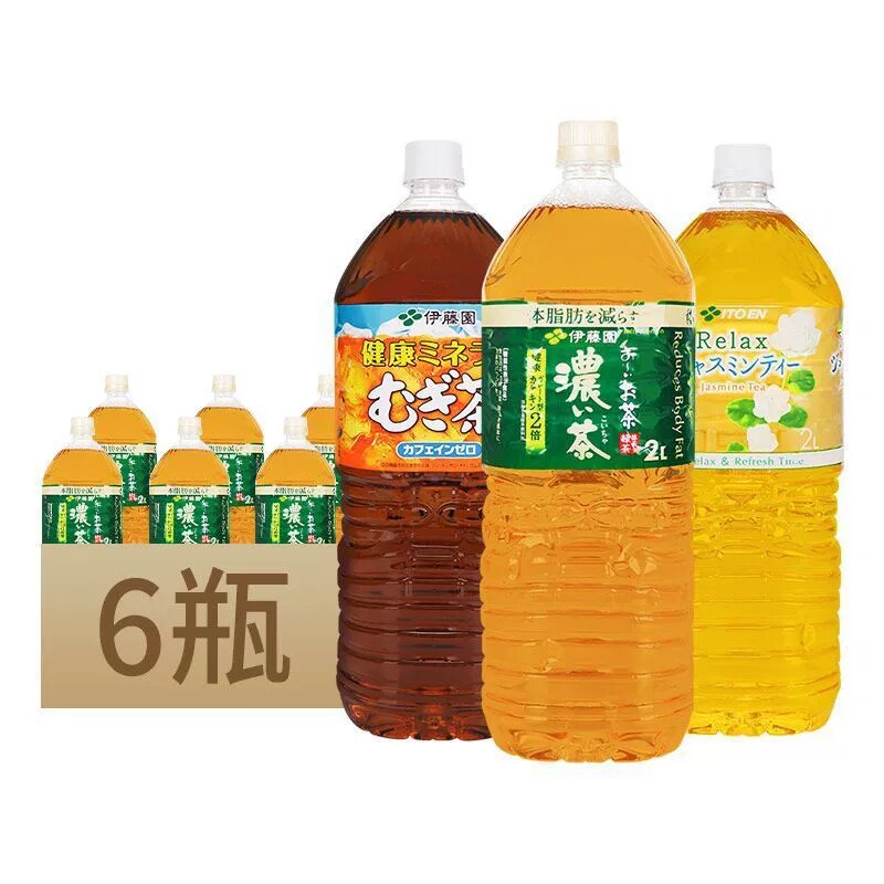日本进口ITOEN伊藤园大麦/茉莉花茶大瓶无蔗糖茶饮料2L*6瓶装
