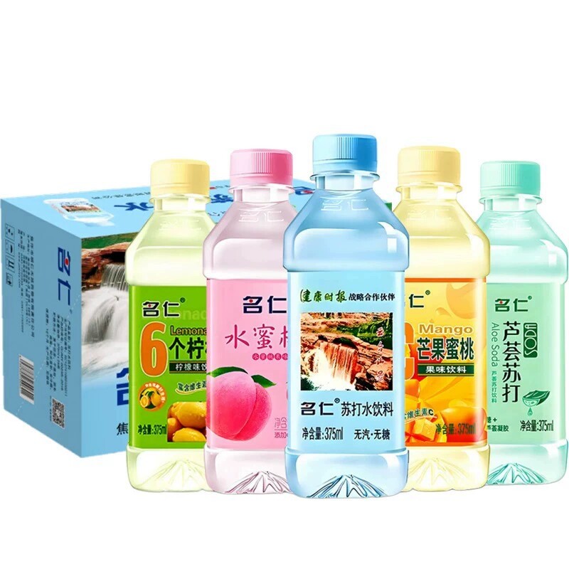 名仁苏打水375ml*24瓶饮料原味柠檬芦荟玫瑰水蜜桃芒果味无汽整箱