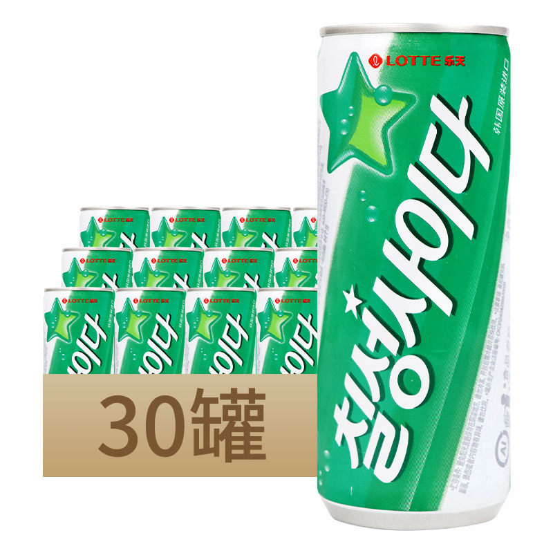 韩国进口 乐天七星冰柠檬味雪碧汽水碳酸饮料250ml *30罐装