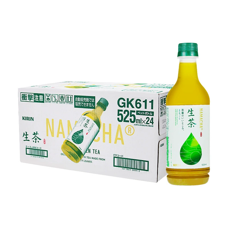 日本原装进口kirin麒麟生茶绿茶饮料凉茶休闲饮品整箱24瓶装