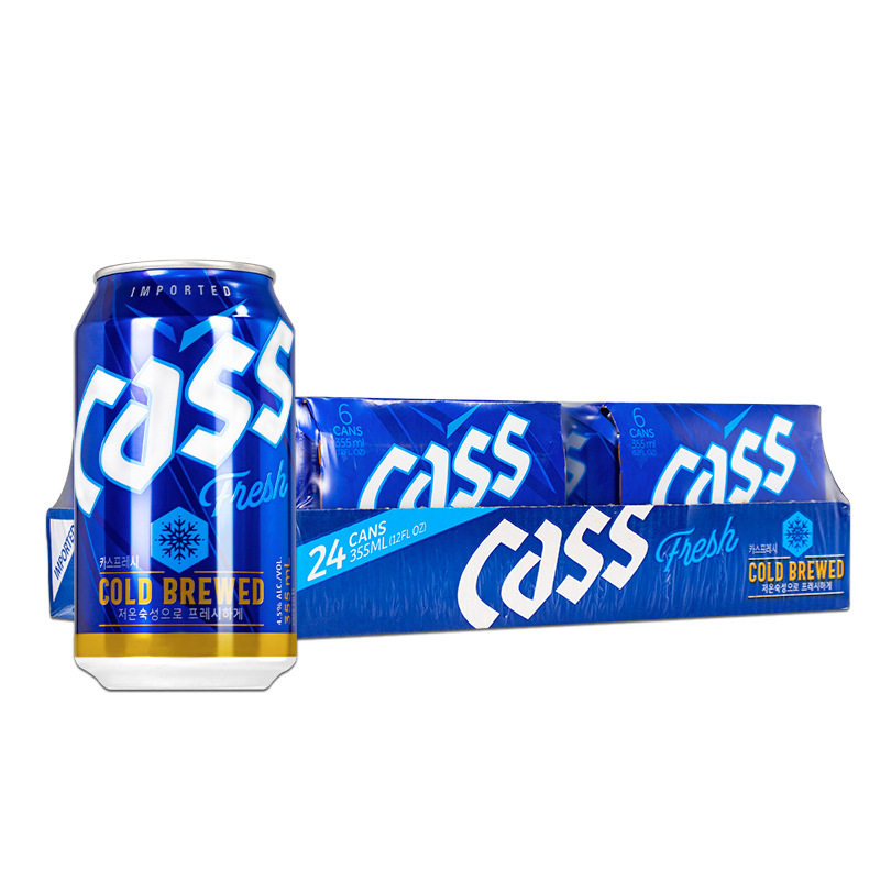 进口凯狮啤酒cass原装进口355ML*24罐装啤酒凯狮啤酒整箱