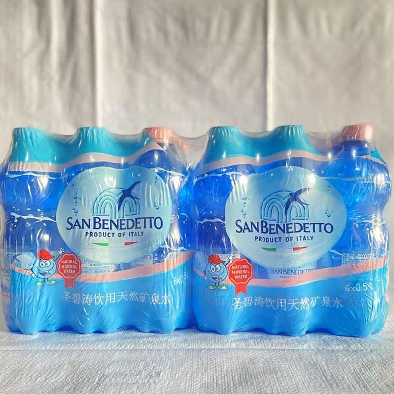 意大利进口圣碧涛饮用天然矿泉水500ml*48瓶整箱饮用矿泉水