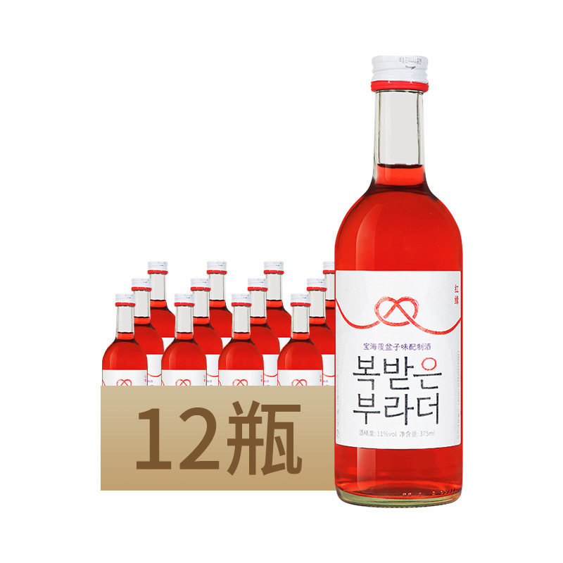 韩国原装进口宝海覆盆子味配制酒375ml*12瓶低度果味利口酒